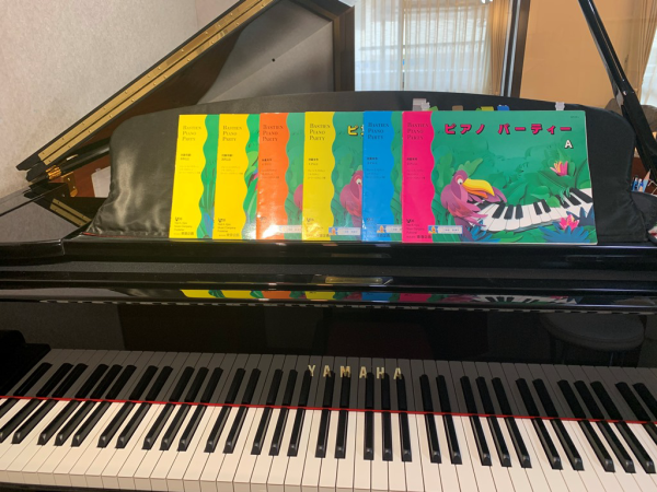 二本柳奈津子ピアノ教室